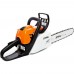 Бензопила Stihl MS 211 (35см 3/8 1,3 50)