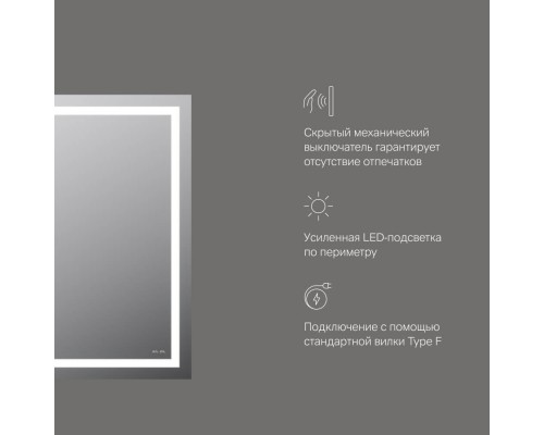 M91AMOX0551WG Зеркало с LED-подсветкой по периметру, 55 см M91AMOX0551WG Зеркало с LED-подсветкой по периметру, 55 см