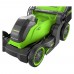 Газонокосилка аккумуляторная Greenworks GD40LM411, 40V ( без АКБ и ЗУ)