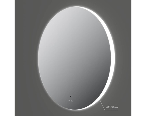 M85MOX41101S Зеркало с интерьерной Led подсветкой, 110 см M85MOX41101S Зеркало с интерьерной Led подсветкой, 110 см