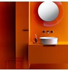 Laufen Kartell Раковина-чаша 42х42х12 см, без отв., без перелива, покрытие LLC, цвет: белый. 8.1233.1.400.112.1