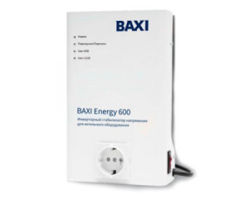 Принадлежности для котлов Стабилизатор инверторный BAXI Energy 600 ST60001