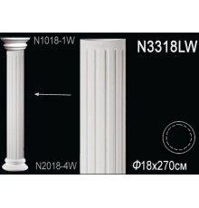 Тело колонны N3318LW