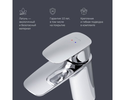 F71A02100 Смеситель для раковины F71A02100 Смеситель для раковины