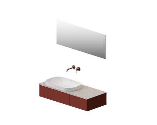 Kerama Marazzi Magica Тумба подвесная, 115.4х48.5х22см., 2 ящика, цвет: венецианский красный матовый. MA.120.2\VR.M