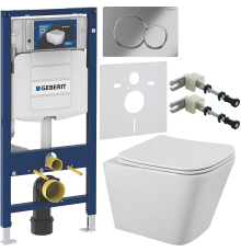 Комплект Унитаз подвесной BelBagno Ardente-R BB520CHR безободковый + Крышка Due BB3103/3106SC с микролифтом + Инсталляция Geberit Duofix UP 320 111.300.00.5 + Кнопка Sigma 01 115.770.21.5 хром + Крепления 111.815.00.1 к стене + Звукоизоляция 156.050.00.1