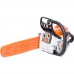 Бензопила Stihl MS 211 (35см 3/8 1,3 50)