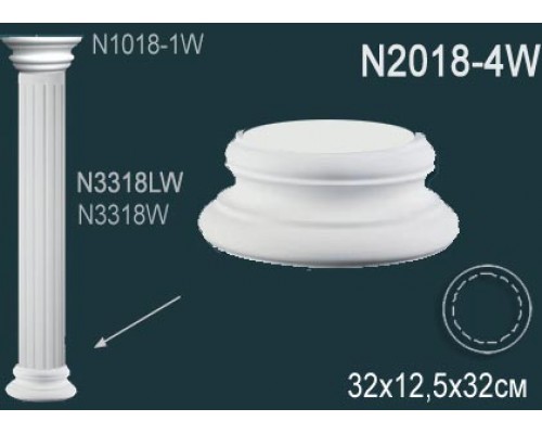Основание колонны N2018-4W