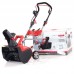 Снегоуборщик электрический GEOS SnowLine 46 E