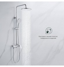 Душевая стойка Splenka S41 S41.24, хром