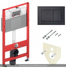 TECEbase 9400414 2.0 Модуль в комплекте с панелью смыва TECEnow черной матовой 9400414