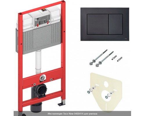 TECEbase 9400414 2.0 Модуль в комплекте с панелью смыва TECEnow черной матовой 9400414