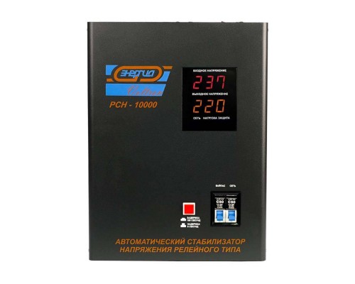 Cтабилизатор ЭНЕРГИЯ VOLTRON -10 000 Voltron (5%)