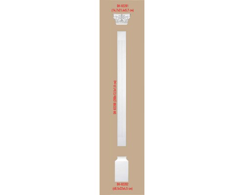 Капитель DECOMASTER DK-82201 (147*214*57мм) Капитель DECOMASTER DK-82201 (147*214*57мм)