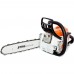 Бензопила Stihl MS 211 (35см 3/8 1,3 50)