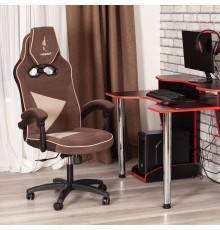 Компьютерное кресло TetChair Arena флок коричневый 6, флок бежевый 7