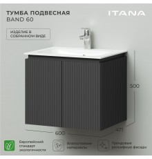 Тумба с раковиной Itana Band 60 подвесная, графит