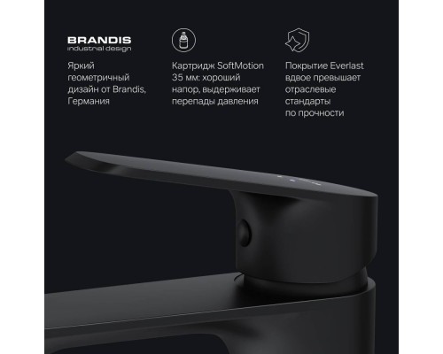 F8F02122 Смеситель для раковины F8F02122 Смеситель для раковины