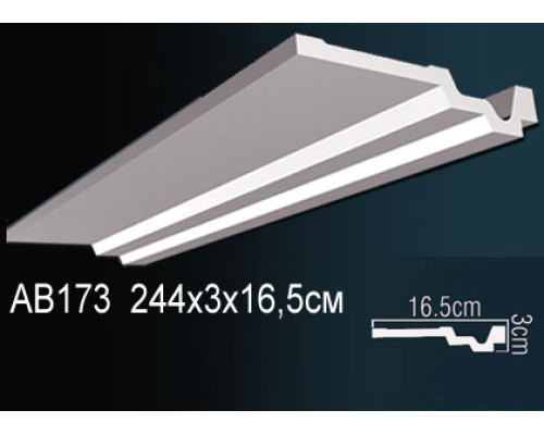 Карниз AB173