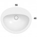 Globo Lavabi d'arredamento Раковина 56х48.5х20см., встраиваемая, 1 отв., с переливом, цвет: белый. VA017.BI*1
