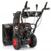Снегоуборщик REDVERG PROLine RD-SB60/950BS-E