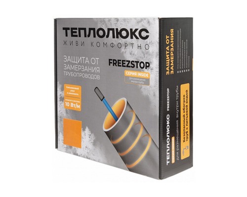 Секция нагревательная кабельная Freezstop Inside-10-3 Секция нагревательная кабельная Freezstop Inside-10-3