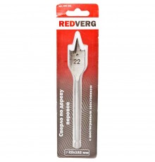 Сверло по дереву REDVERG перовое HCS 22 мм(600261)