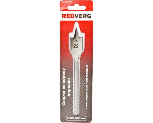 Сверло по дереву REDVERG перовое HCS 22 мм(600261)