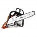 Бензопила Stihl MS 210 (35 см.63РМ)