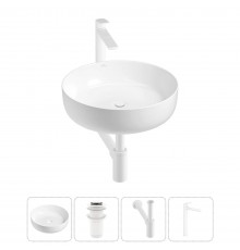 Накладная раковина для ванной комнаты Wellsee Belle Spa 3.0 20212644R в наборе 4 в 1: раковина белый глянец, донный клапан, сифон, смеситель (цвет набора матовый белый)