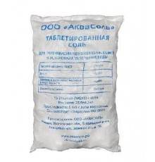 Соль экстра пищевая таблетированная, АкваСоль (в мешках по 25 кг), цена за кг