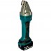 Ножницы аккумуляторные листовые Makita DJS161RFE