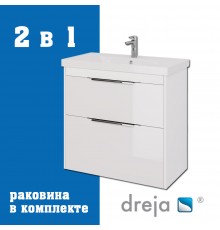 Тумба с раковиной Dreja Prime 90 подвесная, белый глянец