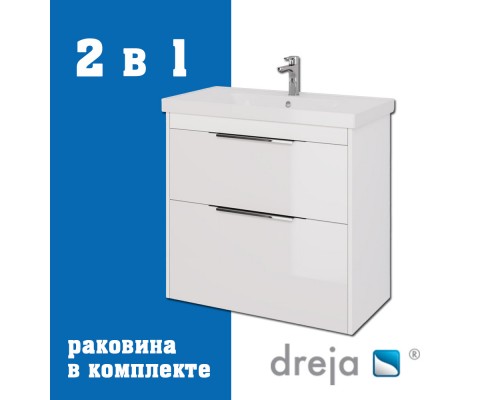 Тумба с раковиной Dreja Prime 90 подвесная, белый глянец