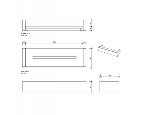 Decor Walther Brick DA30 Душевая полка 30x9см, акриловое белое стекло, подвесной, цвет: никель сатинированный. 0593734