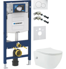 Комплект Унитаз подвесной beWash Bogen 88343601 со смесителем, системой микролифт, белый + Крепления Geberit Duofix 111.815.00.1 к стене + Шумоизоляция 156.050.00.1 + Инсталляция UP 320 111.300.00.5 + Кнопка Sigma 01 115.770.11.5 белая