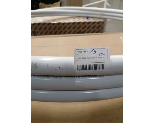 Труба 32x3 PE-X/AL/PE-X с алюминиевым слоем, сваренным лазером, 10 м Труба 32x3 PE-X/AL/PE-X с алюминиевым слоем, сваренным лазером, 10 м