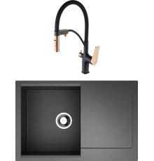 Комплект Мойка Omoikiri Daisen 78-BL черная + Смеситель Lemark Bronx LM3761BLR черный/золото с гибким изливом