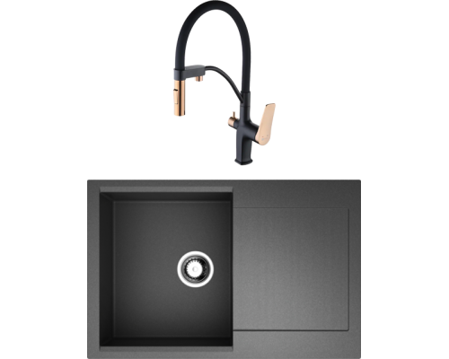Комплект Мойка Omoikiri Daisen 78-BL черная + Смеситель Lemark Bronx LM3761BLR черный/золото с гибким изливом