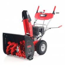 Снегоуборщик бензиновый GEOS Comfort SnowLine 620 B ll
