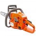 Бензопила Husqvarna 120 Mark II X-TORQ (35см H37 3/8"mini 1.3мм) + доп.цепь