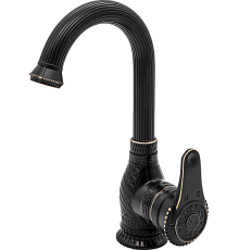 Смеситель для раковины Milacio Vitoria MC.506.BBR