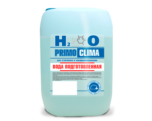 Вода PrimoClima для отопления и кондиционирования 10л Вода PrimoClima 10л