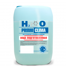 Вода PrimoClima для отопления и кондиционирования 20л Вода PrimoClima 20л