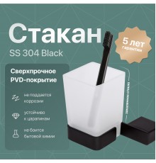 Стакан DEKOR BANYO SS 304 Black SS304 006 04
