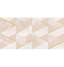 Декор Laparet Gregory глянцевый 25x50, бежевый