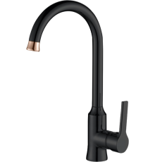Смеситель для кухни Haiba HB70652-7 черный
