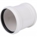 Муфта ремонтная Sinikon КОМФОРТ ПЛЮС D 110 526007.k (526007.k)