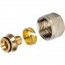 Фитинг компрессионный STOUT евроконус для труб PEX 16х2,2х3/4 (SFC-0020-001622)
