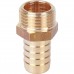 Штуцер STOUT НР 1/2X16 (SFT-0035-001216)